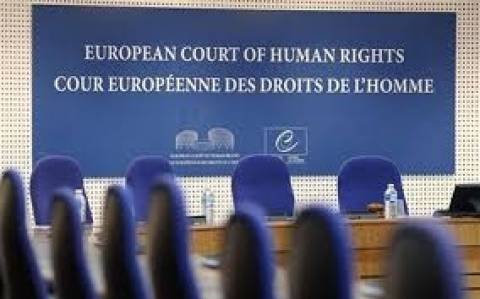 Νέα καταδίκη της Τουρκίας από το Δικαστήριο Ανθρωπίνων Δικαιωμάτων
