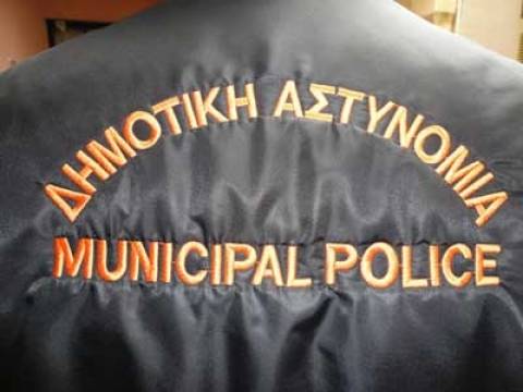 Δήμος Αθηναίων: Ζητεί επανατοποθέτηση δημοτικών αστυνομικών
