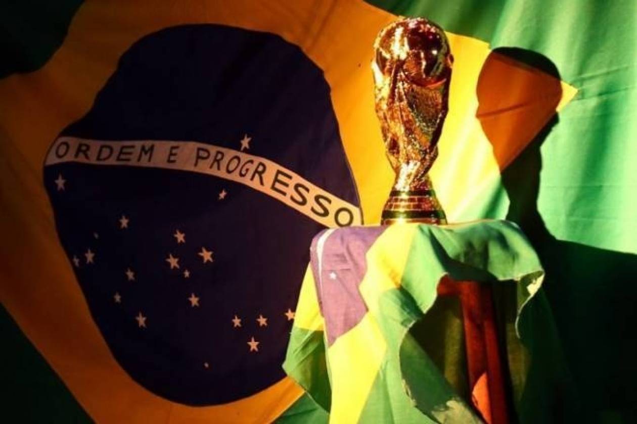 Παγκόσμιο Κύπελλο Ποδοσφαίρου 2014: Το σημερινό τηλεοπτικό πρόγραμμα της ΝΕΡΙΤ (πίνακας)