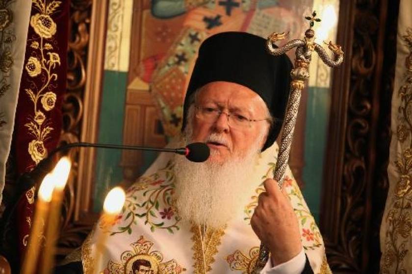 Στην Ελλάδα ο Οικουμενικός Πατριάρχης - Τριήμερη επίσκεψη