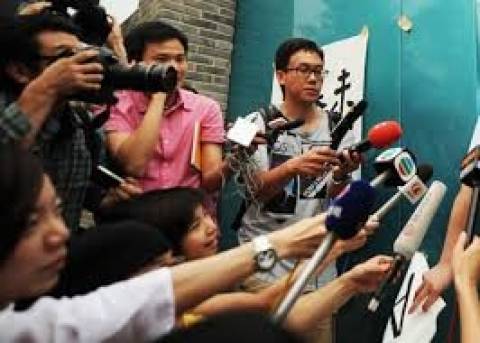 Κίνα: Απαγορεύεται το ρεπορτάζ χωρίς άδεια!