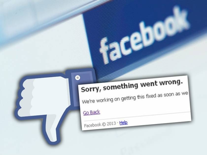 Για ποιο λόγο έπεσε το Facebook; - «Πανικός» στα social media
