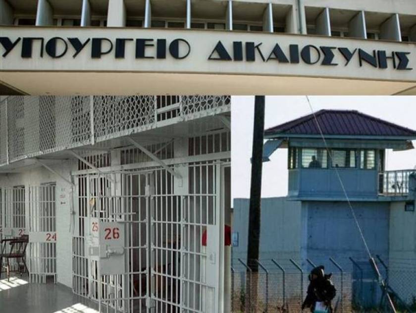Mass hunger strike in Greek prisons