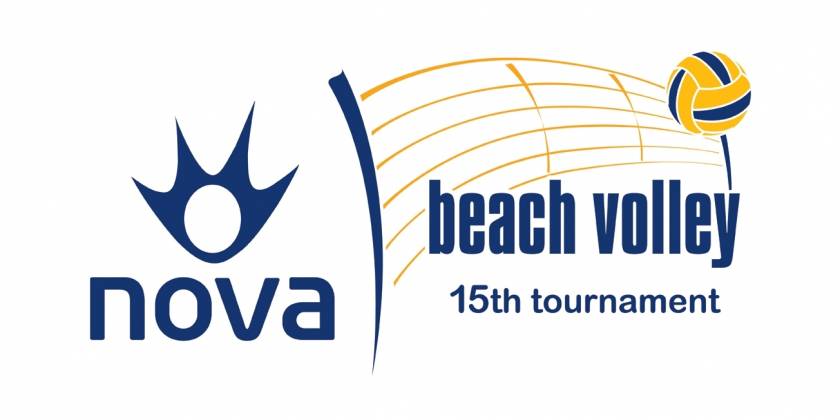 Αρχίζει το Nova Beach Volley Tournament