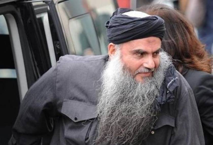 Ιορδανία: Αθώωσαν κληρικό, κατηγορούμενο για τρομοκρατία
