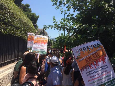 ΠΟΕ-ΟΤΑ: Σε εξέλιξη η διαμαρτυρία στο υπ. Διοικητικής Μεταρρύθμισης (pics&vid)