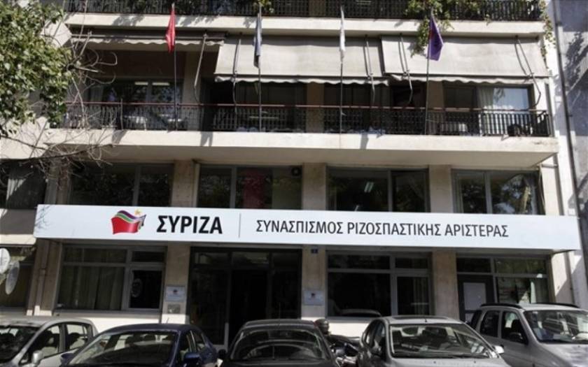 ΣΥΡΙΖΑ: Η κυβέρνηση δεν προβάλλει καμία αντίσταση στους δανειστές