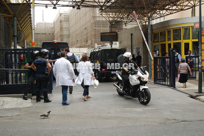 Σύλληψη Μαζιώτη: Στο νοσοκομείο «Ευαγγελισμός» ο τρομοκράτης (pics)