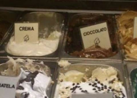Θεσσαλονίκη: Το παγωτό που «σαρώνει» - Χαμός στα social media