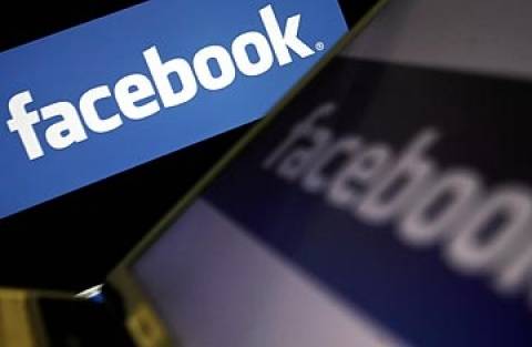 Facebook: Σοβαρά προβλήματα στις υπηρεσίες για χιλιάδες χρήστες