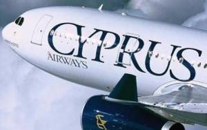Ποιοι ενδιαφέρονται να αγοράσουν τις Κυπριακές Αερογραμμές