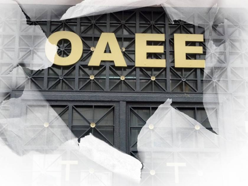 Η μαύρη τρύπα του ΟΑΕΕ οδηγεί στο χάος τους ελεύθερους επαγγελματίες