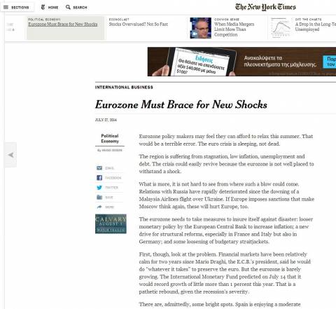NY Times: «Η ευρωπαϊκή κρίση χρέους βρίσκεται εν υπνώσει»