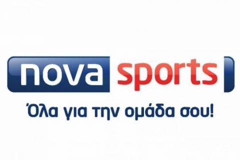 O αγώνας Σαράγεβο-Ατρόμητος στα κανάλια Novasports