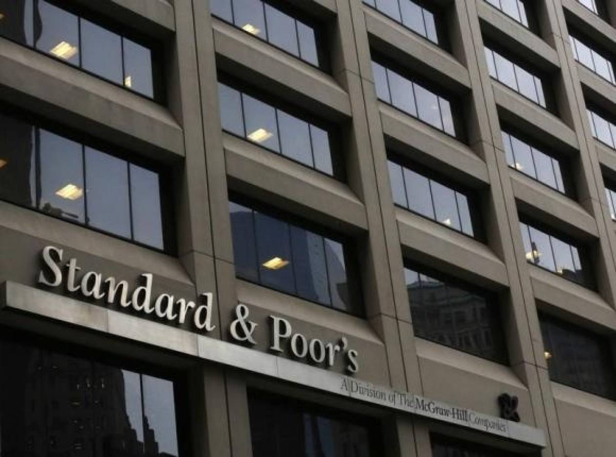 Ο οίκος αξιολόγησης S&P κήρυξε την Αργεντινή σε κατάσταση «επιλεκτικής χρεοκοπίας»