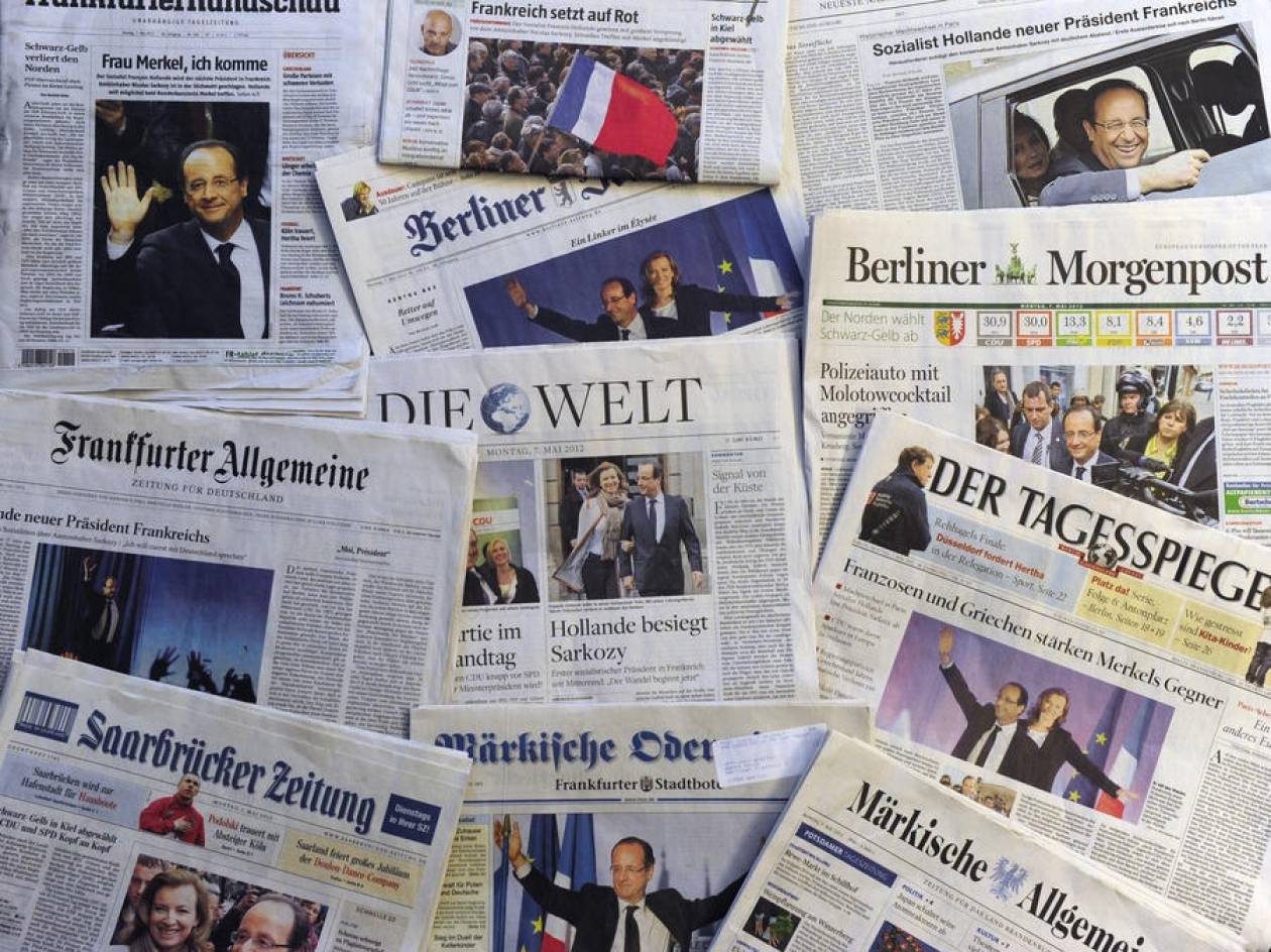 Газеты европы