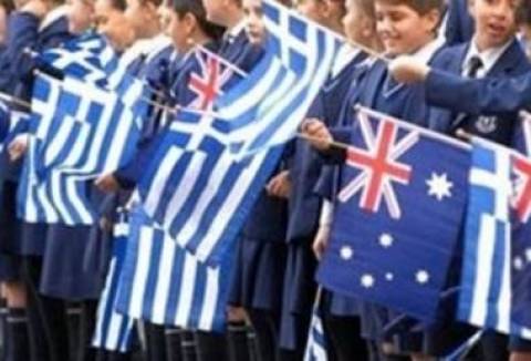 Ιστορική επέτειος της Ελληνικής Κοινότητας της Μελβούρνης