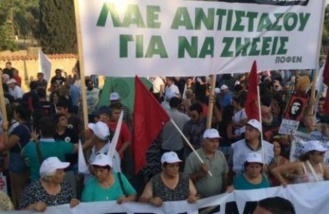 Κύπρος: Διαδηλώσεις έξω από το Προεδρικό Μέγαρο για τις εκποιήσεις