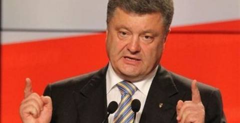 Ουκρανία: Την εφαρμογή του ειρηνευτικού σχεδίου προανήγγειλε ο Ποροσένκο