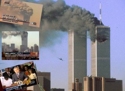 11 Σεπτεμβρίου 2001: Το τρομοκρατικό χτύπημα όπως το κατέγραψαν τα αμερικάνικα ΜΜΕ (vid)