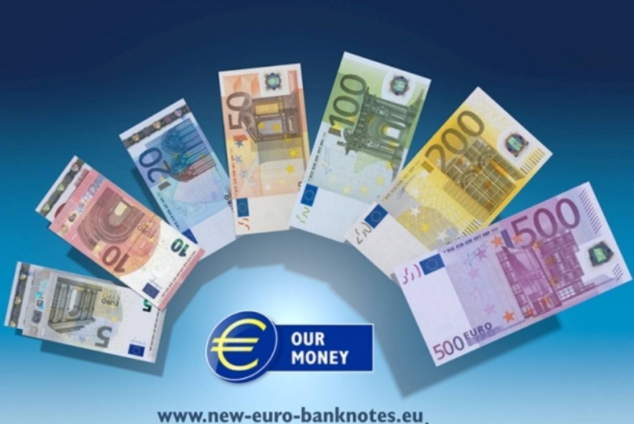 Евро старые купюры. Евро. Банкноты евро. Новые купюры евро. Банкноты евро номинал.