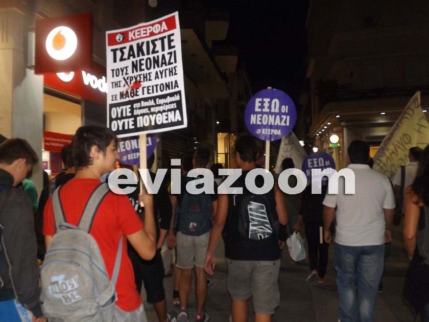 Παύλος Φύσσας: Αντιφασιστική πορεία στη Χαλκίδα-Ήταν όλοι εκεί (pics-vid) 
