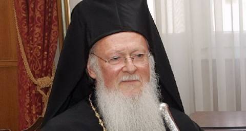 Την Κομοτηνή επισκέφθηκε ο Οικουμενικός Πατριάρχης Βαρθολομαίος