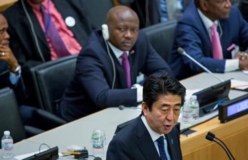 G7: Οι χώρες που έχουν πληγεί από τον Έμπολα «δεν πρέπει να απομονωθούν»
