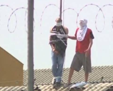 Βραζιλία: Βασανιστήρια σε σωφρονιστικούς υπαλλήλους (vid)