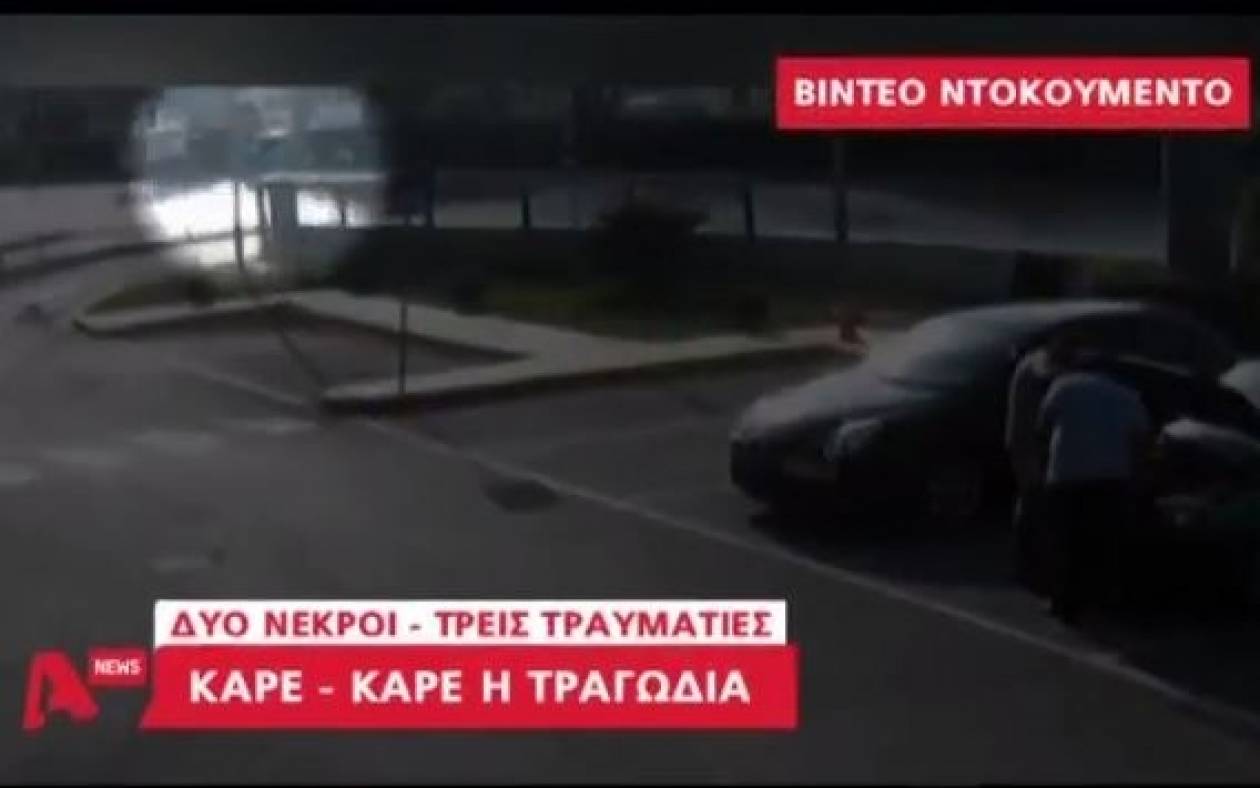 κτεο