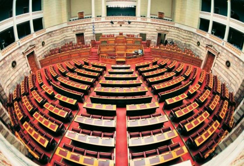 LIVE: Η συζήτηση στη Βουλή του νομοσχεδίου για το πολιτικό χρήμα