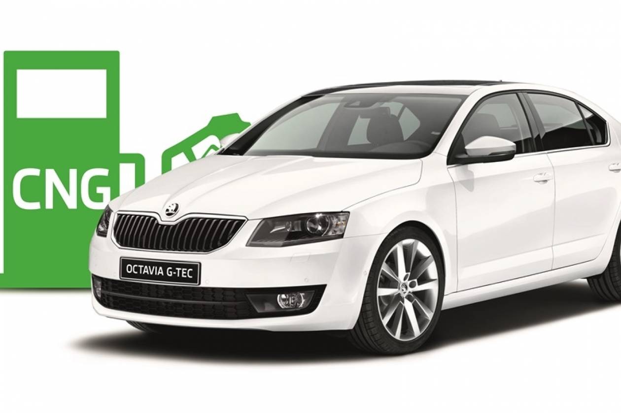 Skoda g tec