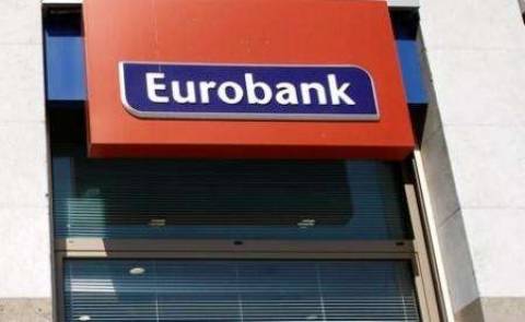 Εurobank: Η αβεβαιότητα μειώνει την αποτελεσματικότητα της οικονομικής πολιτικής