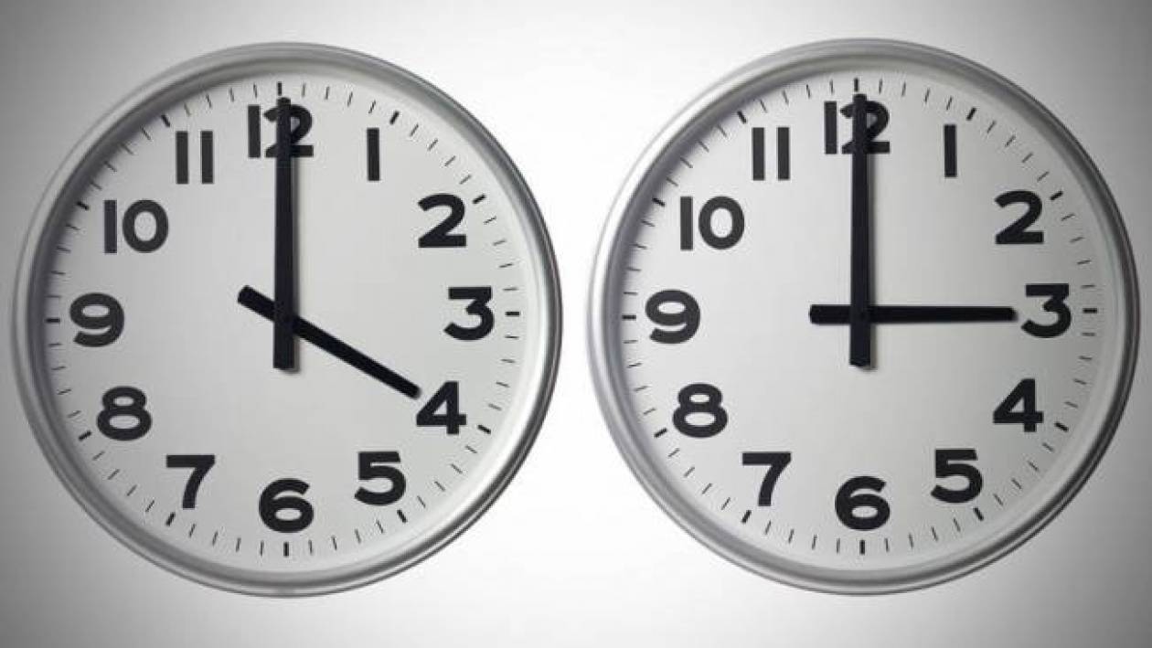 Свет в 15 часов. Часы стрелки. Xfcs Ch cnhtjrfvb. Часы и время. Изображение часов со стрелками.