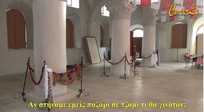 Έστησαν παζάρι σε χριστιανικό ναό στο Τσεσμέ