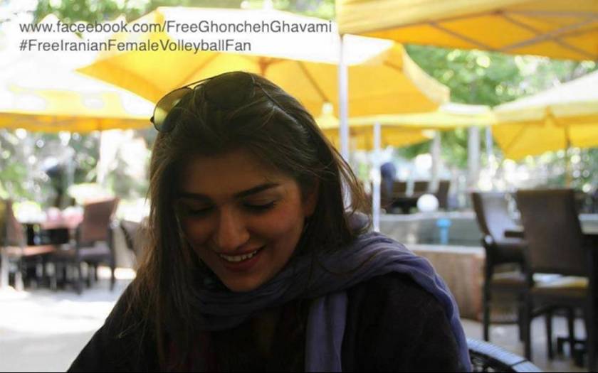 Ιράν: Διάψευση για την καταδίκη Ιρανοβρετανής λόγω... βόλεϊ