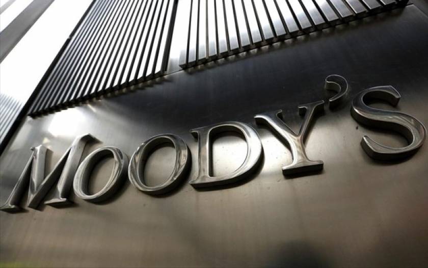 Ιταλία: Αρνητικές προβλέψεις της Moody's για την ανάπτυξη
