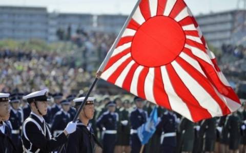 Ιάπωνας αυτοπυρπολήθηκε για νομοσχέδιο του υπουργείου Άμυνας