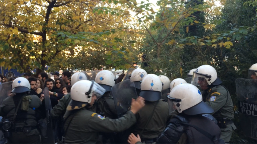 Tension outside the Athens Law School