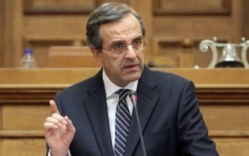 Samaras: The government will complete its four-year term