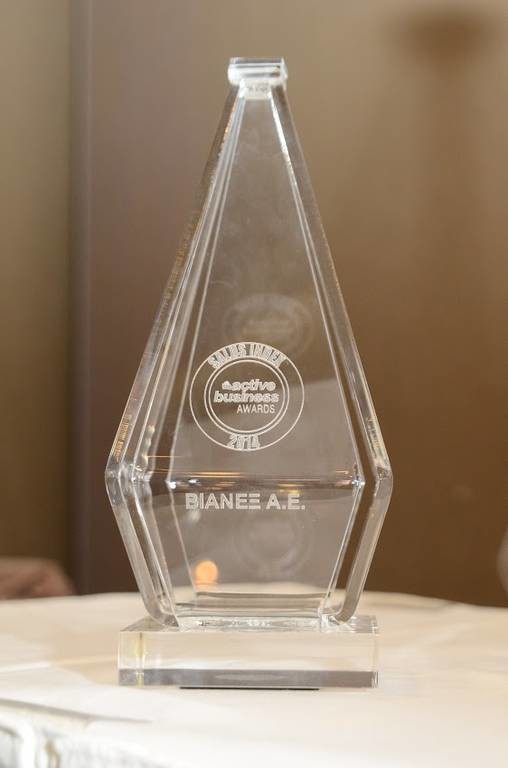 Награда «SALUS INDEX 2014» компании ВИАНЕКС