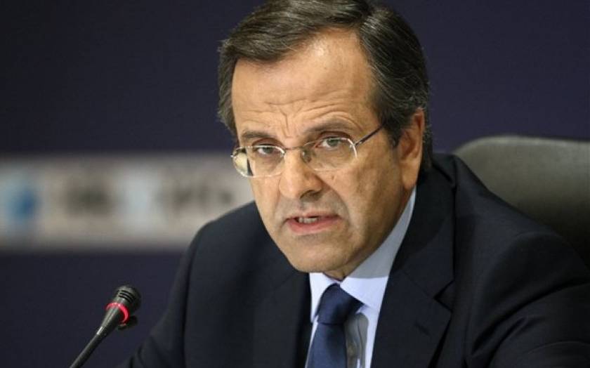 Samaras: 'Greece is returning to growth'