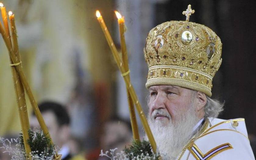 Τριήμερη επίσκεψη του Πατριάρχη Ρωσίας Κύριλλου στη Σερβία