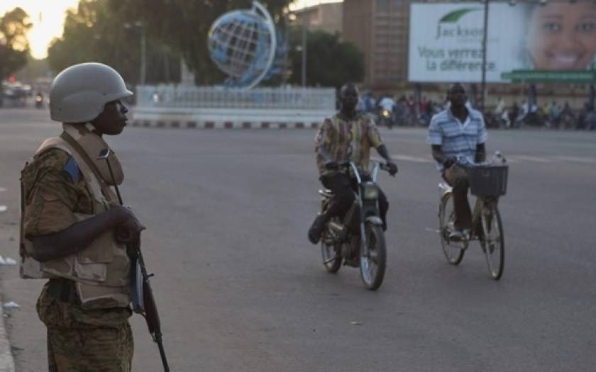 Μπουρκίνα Φάσο: Μεταβατικός πρόεδρος ο Μισέλ Καφάντο