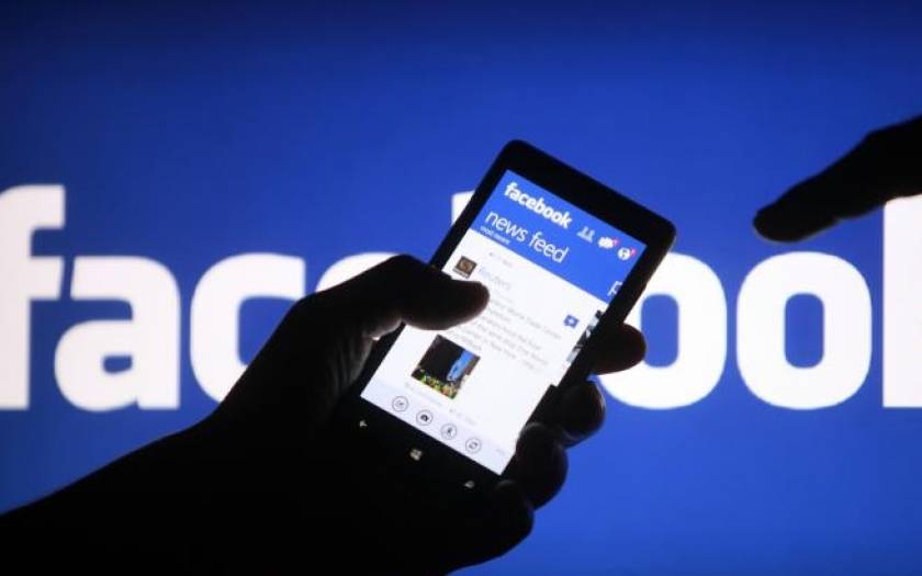 Facebook: Όσα πρέπει αν γνωρίζετε για την ασφάλειά σας