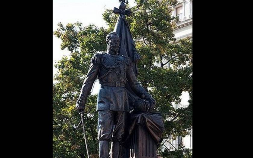 В Сербии открыт памятник Николаю Второму