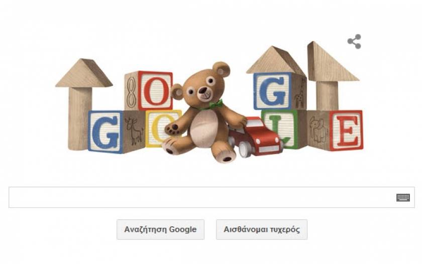 Ημέρα του παιδιού 2014: H Google τιμάει τα παιδιά