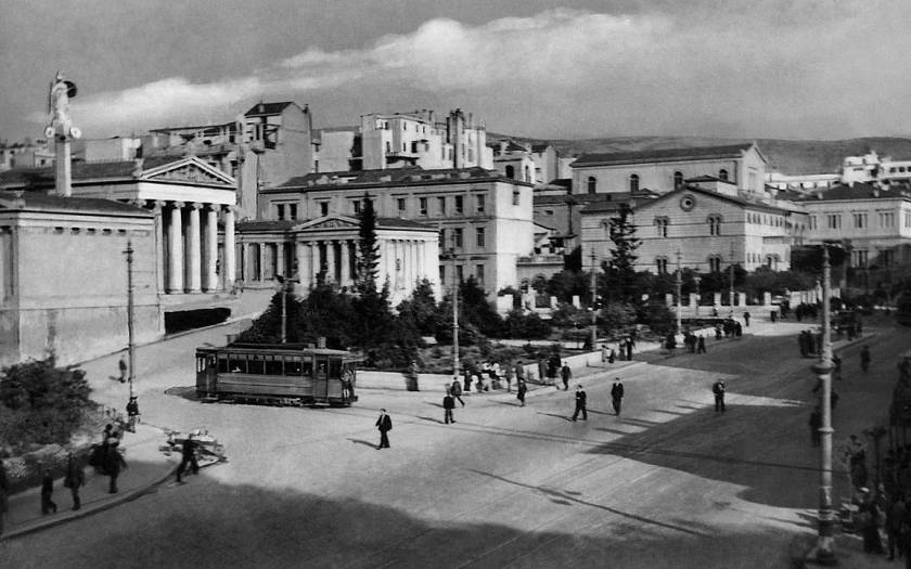 16 Δεκεμβρίου 1885: Εγκαινιάζεται η Ακαδημία Αθηνών