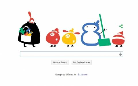 Η Google τιμά με doodle το Χειμερινό Ηλιοστάσιο