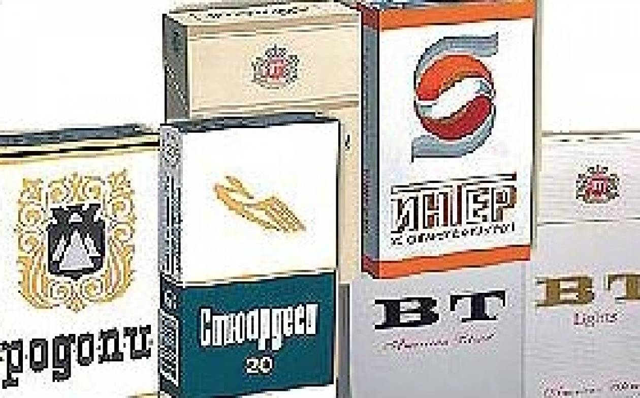 Болгарские сигареты в ссср список фото и названия